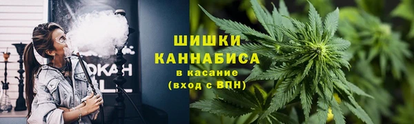 каннабис Верхнеуральск