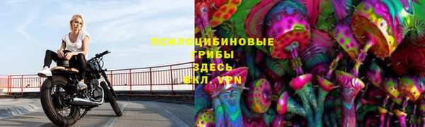 метадон Бронницы