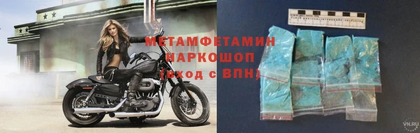 не бодяженный Володарск