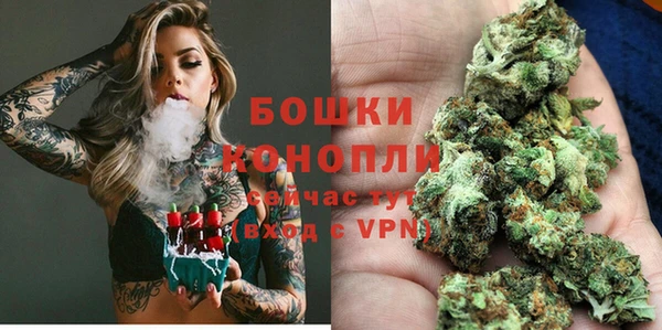не бодяженный Володарск
