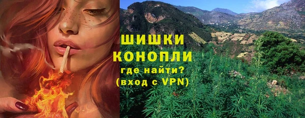 метадон Бронницы