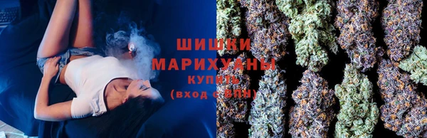 каннабис Верхнеуральск