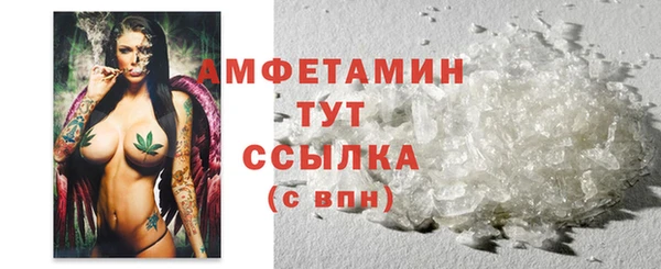 каннабис Верхнеуральск