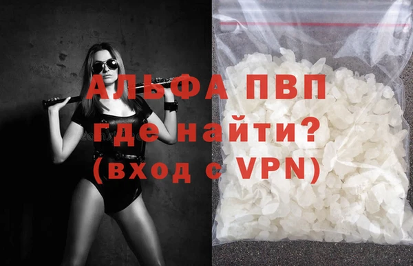 spice Верхний Тагил