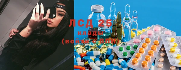 каннабис Верхнеуральск