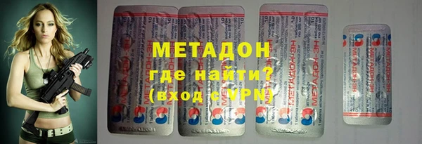 каннабис Верхнеуральск